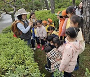 ‘전교생 33명’ 폐교 위기에서 ‘참 좋은 학교’ 된 이유