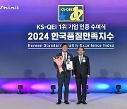 신일전자, 한국품질만족지수 19년 연속 1위 선정