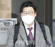 法, 이규원 조국당 대변인 '檢복귀명령' 정지 소송 '각하'