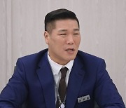 "치욕적인 일" 서장훈-박하선 정색하게 만든 사연은? (이혼숙려캠프)