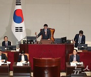 "김여사 사업·특활비 삭감" vs "정부 원안 사수"…예산 전쟁 개막