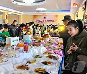 북한 '전국밀가루음식전시회' 개최…"식생활을 쌀과 밀가루 위주로"