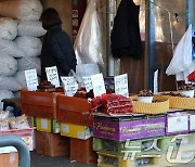 [단독]'빚 못 갚은' 자영업자 급증…지역신보 사고액 2조 육박