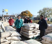 옥천군 올해산 공공비축미 매입…내달 4일까지 3929톤