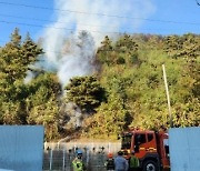 예산 주교리 야산서 산불…산림당국 진화 중