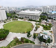 전국 법원 홈페이지 불통사태…인천시 "디도스 공격 방어"