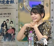 김소현, 상위 0.01% 서울대 집안 비결 "父, TV 선 잘라 10년간 못봐" ('라스')[종합]