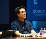 포스코그룹, 차세대 이차전지 핵심소재 '실리콘음극재' 완전 생산체제 구축