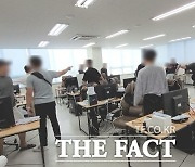 "직장 없어도 대출 해줄게"…대출 서류 조작 불법 대부 중개 일당 검거