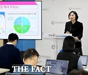 인천시, 내년부터 '영유아 마음지원’사업 확대 추진