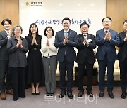 경기도의회 황세주 의원, 의료원 운영 정상화 TF활동 성과 기대