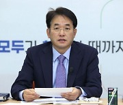 이동환 시장 “대곡역세권 지식융합단지, 명품 자족도시로 조성해야”