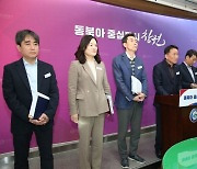 창원특례시, 내년 노후 공동주택 관리지원사업 시행