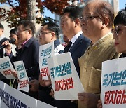 [사설] 민노총 전 간부 간첩죄 징역 15년, 간첩들 얼마나 많은가