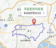 포밸류소프트, NH농협은행 올원뱅크 앱 ‘응급실 찾기’ 서비스 제공