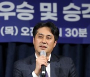 "최소 한 번은..." FC안양 유병훈 감독, 홈 FC서울전 필승 다짐