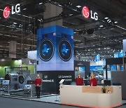 LG전자, AI 상업용 세탁·건조기 ‘LG 프로페셔널’로 B2B 가속화