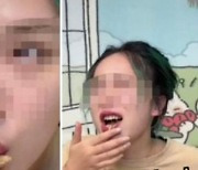 침 흘리며 경악…돼지사료 먹은 중국女 이유가