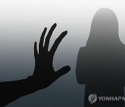 슬리퍼 신은 여고생 '발'에 집착한 20대 추행범, 집까지 쫓아가더니...