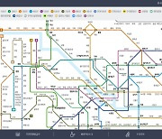 "7조원 빚더미에...서울 지하철 홈페이지는 '40년 전 노선도' 사용 중"