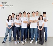 외식업 리뷰, 댓글 관리… 댓글 작성 시간 90% 뚝