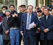 '한국의 아우슈비츠' 형제복지원 국가배상, 항소심도 처음 인정