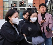 "어떡해 10대 박았어"…강남서 무면허 사고 낸 20대女 검찰 송치