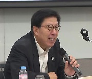 부산·경남, 행정 통합 구상안 내일 공개