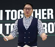 “세계경제 지속 번영에 기여” 최태원 대한상의 회장, 트럼프에 축하 서한