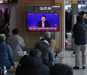 개원식·시정연설 불참 ‘야당 때문’…“탄핵은 중범죄자에 해야”