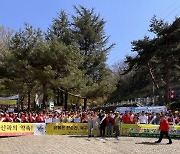 대구시, 가을철 ‘산불방지대책본부’ 가동 외 [대구 브리핑]