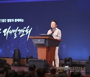 “아들이 그래요. 화만 내던 꼰대가 달라졌다고”···남경필 전 지사의 뼈저린 고백