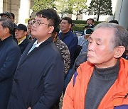 '부산 형제복지원 피해자' 항소심 "국가배상 책임 인정"