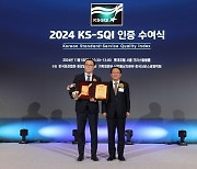 전 객실 스위트로 싹 교체...제주 리조트 서비스품질 1위 차지한 이곳