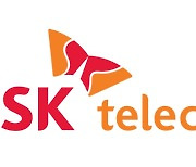 SK telecom posts strong Q3 earnings on AI business growth