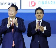 Korea designates six regions as economic special zones