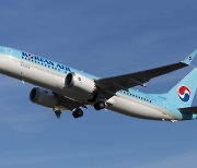 Korean Air posts record quarterly sales in Q3 on strong cargo demand