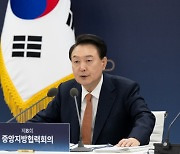 윤 대통령, 오늘 대국민 기자회견… 주요 논란 직접 해명