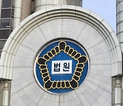 ‘동물 불법 안락사’ 박소연 전 케어 대표, 2심선 집행유예 감형