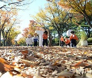 울산, 구름 많고 일교차 커…미세먼지 '좋음'