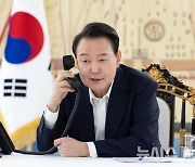 윤-트럼프 통화 북한군 우크라 파병 동향 공유 "긴박한 전황 우려" 공감