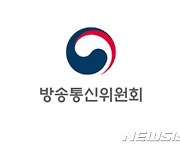 방통위, 텔레그램에 청소년보호책임자 지정 의무 사업자 통보