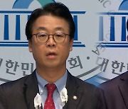 여야 "트럼프 당선 축하"…굳건한 한미동맹 기대