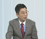 [뉴스특보] '돌아온 트럼프'…미국은 왜 트럼프 다시 선택했나?