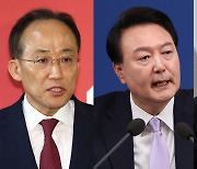 국민의힘 "진솔하고 솔직한 회견"…한동훈은 침묵