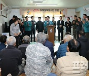 고흥군 어깨동무봉사단, 고흥읍 등암리서 30개 분야 맞춤형 봉사활동