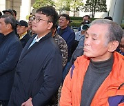 '형제복지원 사건' 피해자 국가배상 책임 항소심 첫 인정