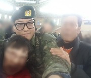 “죄송하다면 다야?”…첫 직장 들어간 ‘25살 청년’ 괴롭혀 죽음 내몬 상사