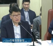 김용일 서울시의원, 고향사랑기부 답례품 다변화 및 약자동행지수 정교한 운영 주문