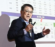 "AI 전력수요 태양광으로 충당 못해···수도권 LNG발전 확대해야"